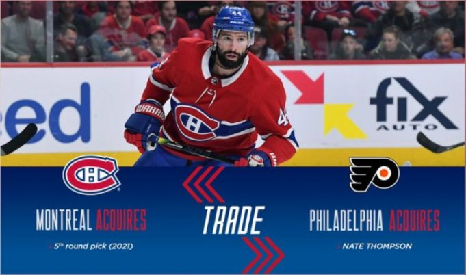 Nate thompson échange